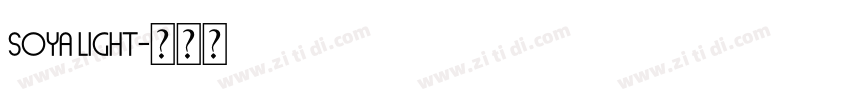 Soya Light字体转换